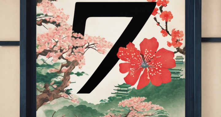 ¿Cuál es el número considerado de la suerte en Japón?